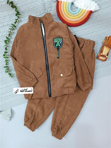 سویشرت شلوار اشکان