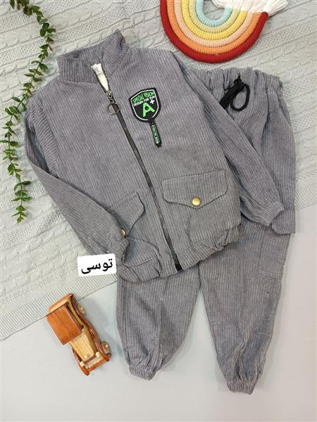 سویشرت شلوار اشکان