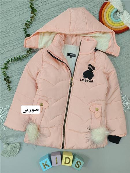 کاپشن قلبی IM Bear
