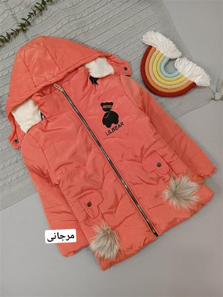 کاپشن قلبی IM Bear