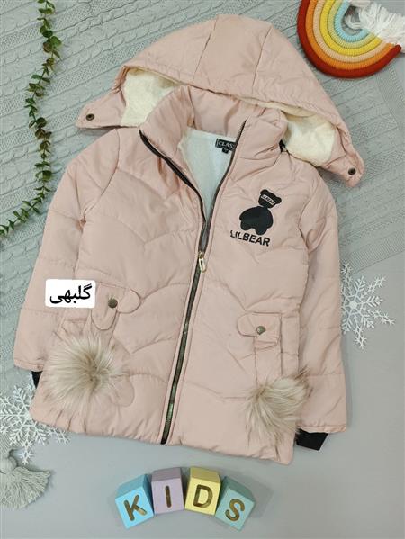 کاپشن قلبی IM Bear