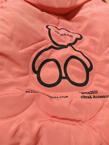 کاپشن قلبی IM Bear
