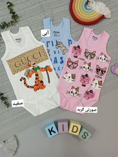 رکابی میکس