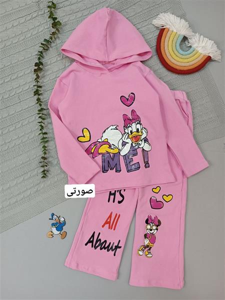 هودی شلوار دیزی Me