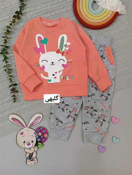 بلوز شلوار خرگوش yobeyi
