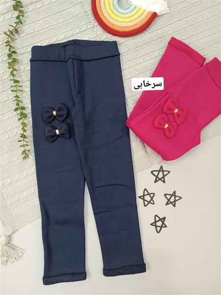 شلوار توکرک پاپیونی