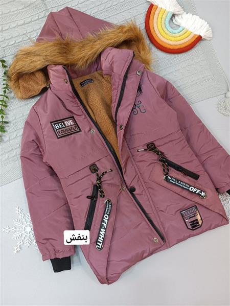 کاپشن دختر easy rap