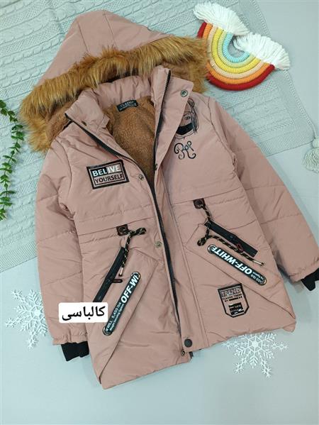 کاپشن دختر easy rap