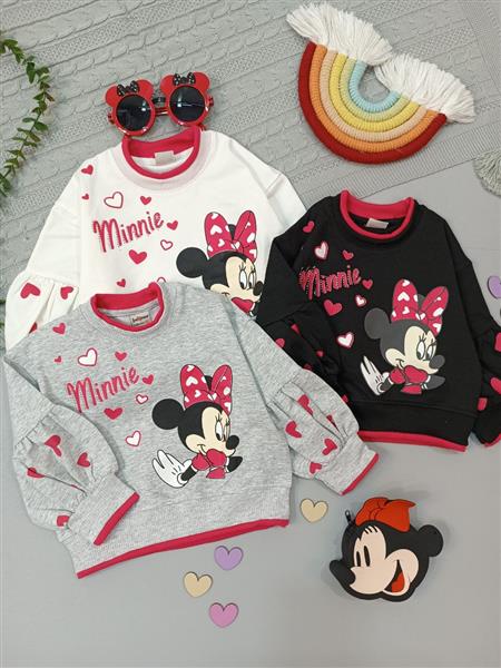 کراپ تک قلبی Minnie