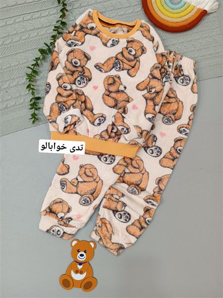 بلوز شلوار پولیشی فانتزی زیبا