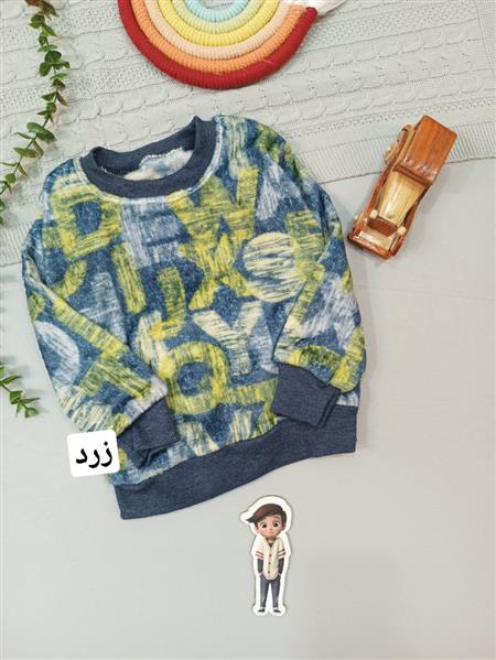 بلوز تک حروف آبرنگی