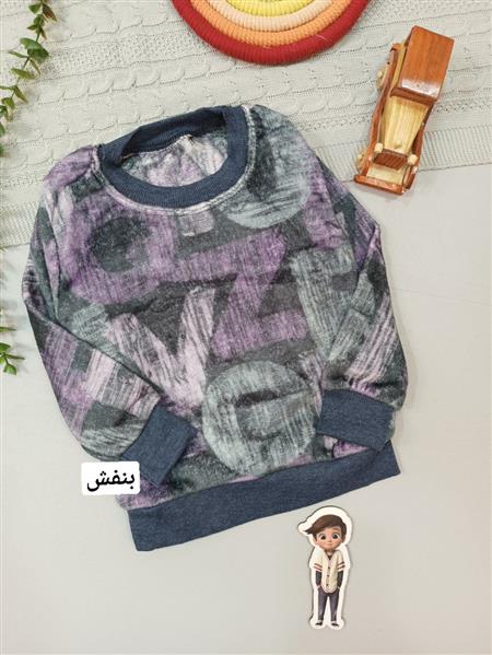 بلوز تک حروف آبرنگی