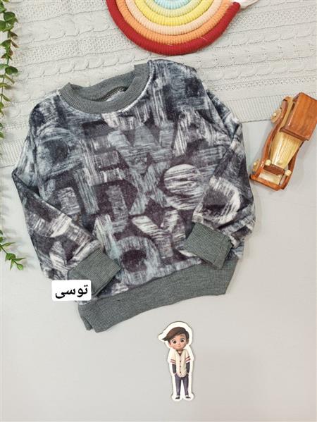 بلوز تک حروف آبرنگی