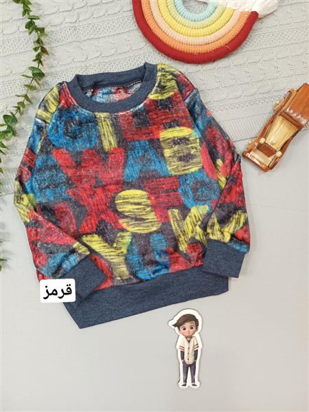 بلوز تک حروف آبرنگی