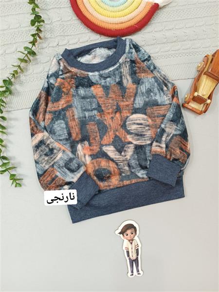بلوز تک حروف آبرنگی