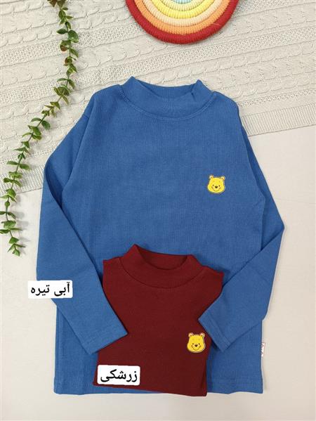 بلوز کبریتی پو کوچولو