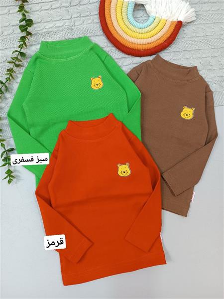 بلوز کبریتی پو کوچولو