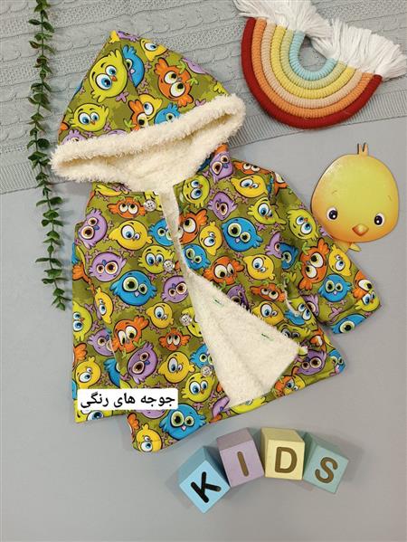 کاپشن طرحدار honey