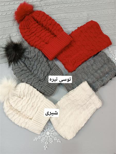 کلاه شال شیپوری موجی