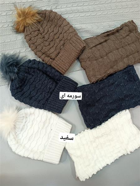 کلاه شال شیپوری موجی