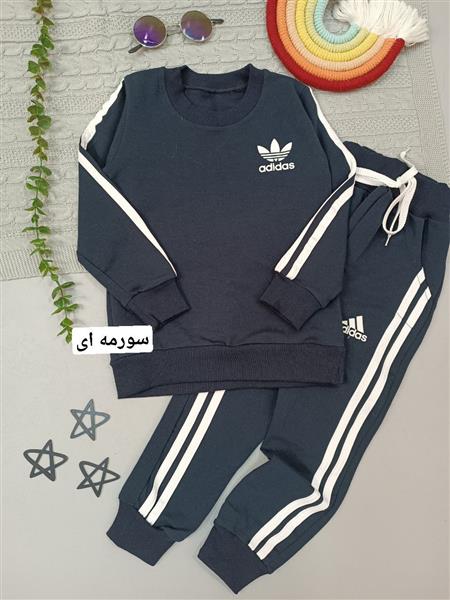 ست خطی آدیداس