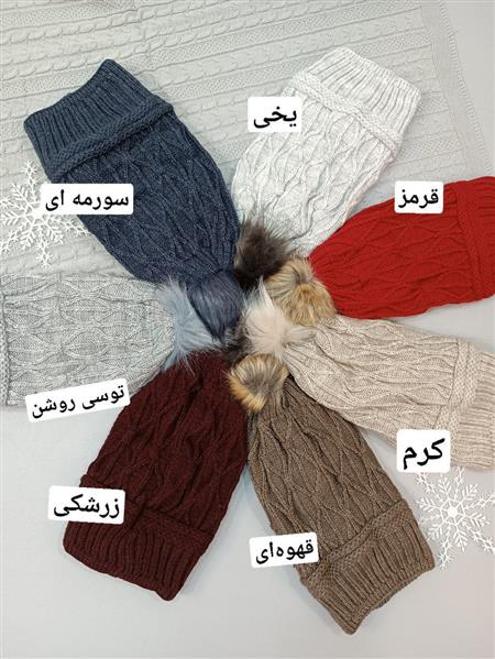 کلاه شیپوری لوزی