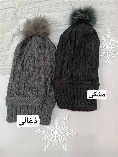 کلاه شیپوری لوزی