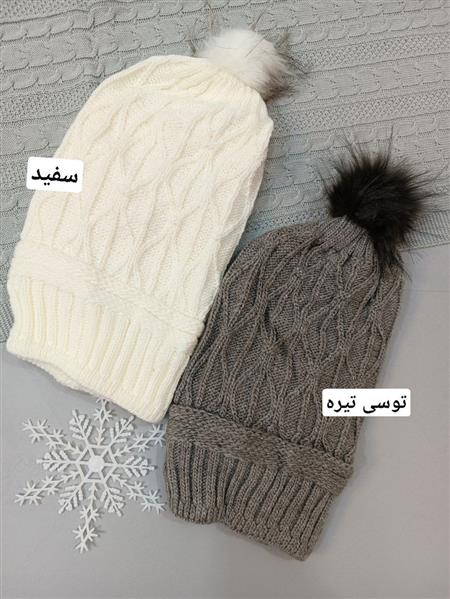 کلاه شیپوری لوزی