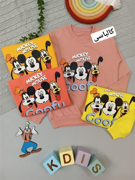بلوز تک Mickey's friends
