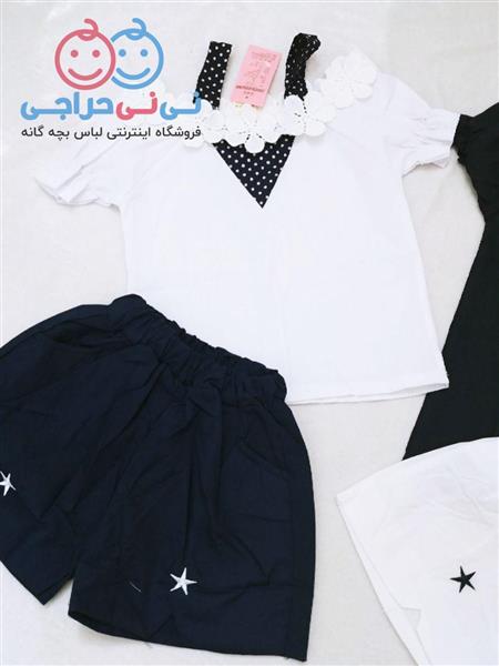 تاپ شلوارک گیپوری نخ و کتان