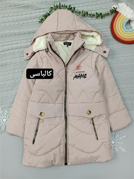کاپشن london