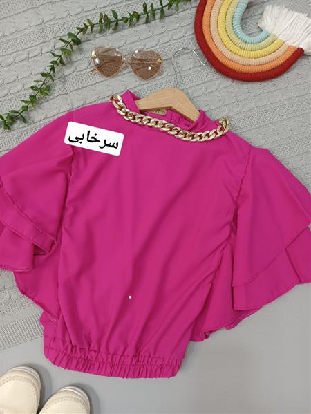 شومیز زنجیری آوا