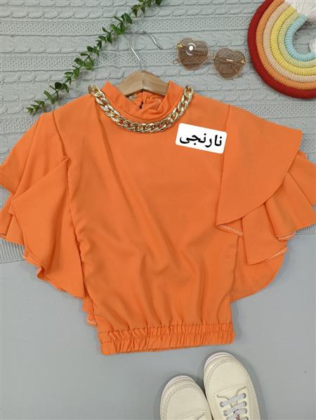 شومیز زنجیری آوا