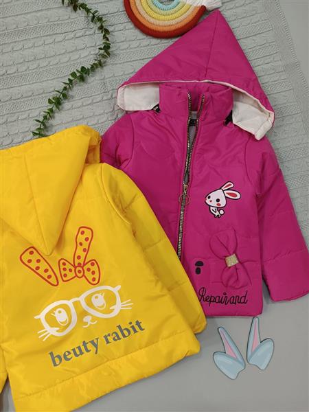 کاپشنbeuty rabit
