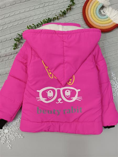 کاپشنbeuty rabit