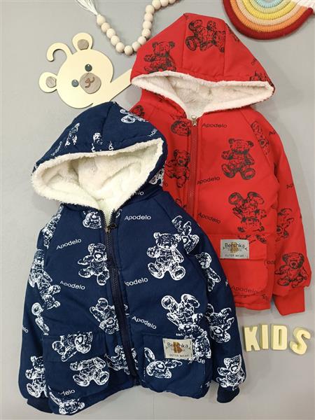 کاپشن تدی apodelo bear