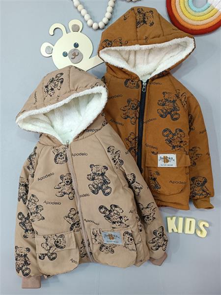 کاپشن تدی apodelo bear