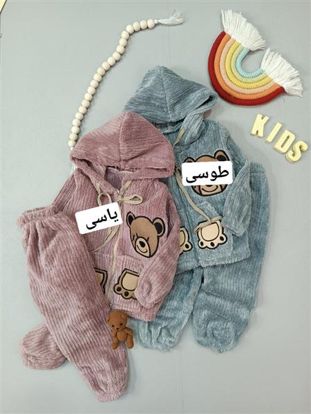 سویشرت شلوار خرس ضربدر