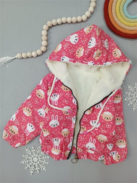 کاپشن so cute