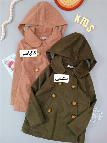 پالتو استرکش دکمه گلی