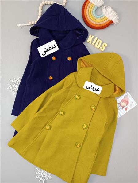 پالتو استرکش دکمه گلی