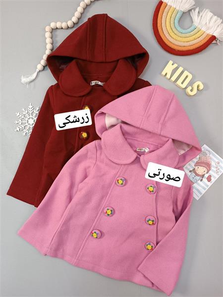 پالتو استرکش دکمه گلی