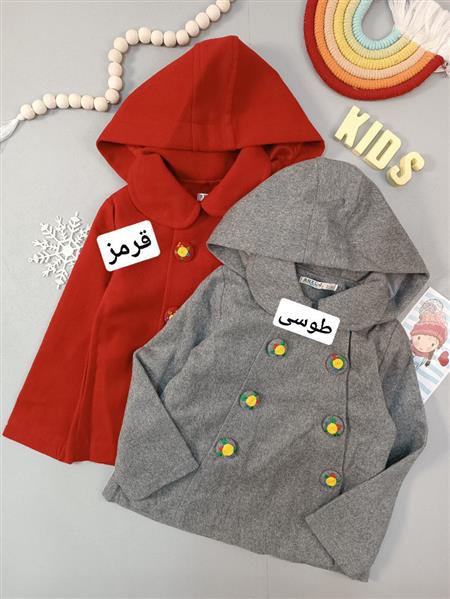 پالتو استرکش دکمه گلی