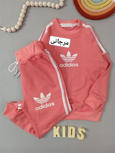 ست آدیداس شاین سحر