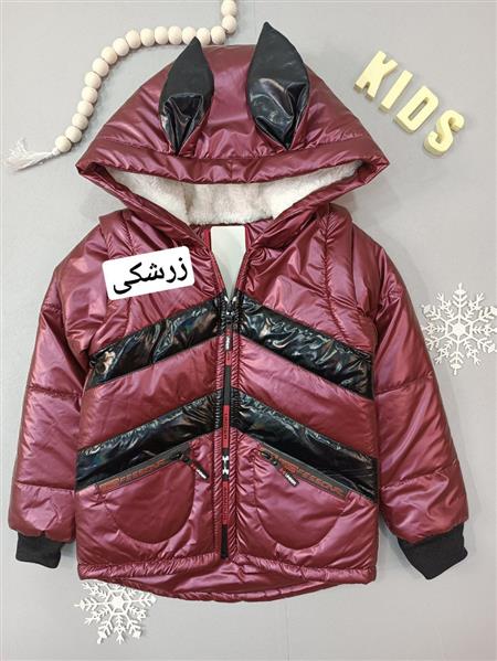 کاپشن دوتیکه هولوگرامی