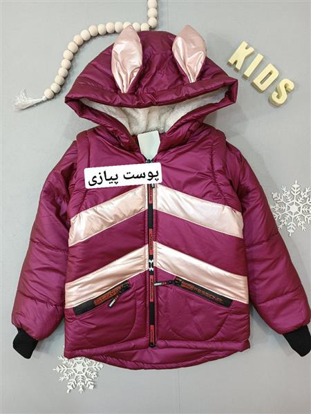 کاپشن دوتیکه هولوگرامی