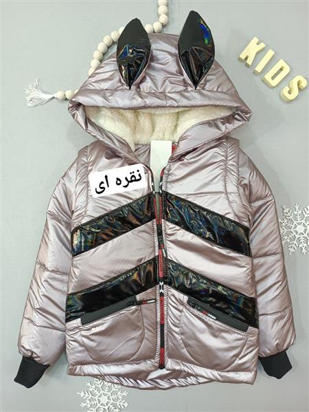 کاپشن دوتیکه هولوگرامی