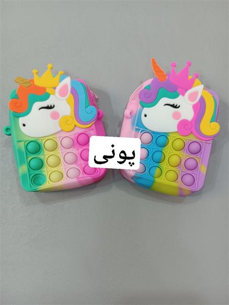 کیف پاپتی طرح 7