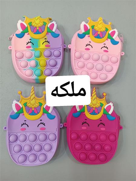 کیف پاپتی طرح 7