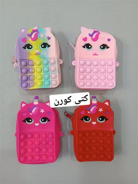 کیف پاپتی طرح 7